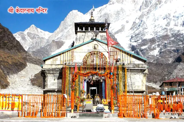Kedarnath Yatra Tour Package from Delhi